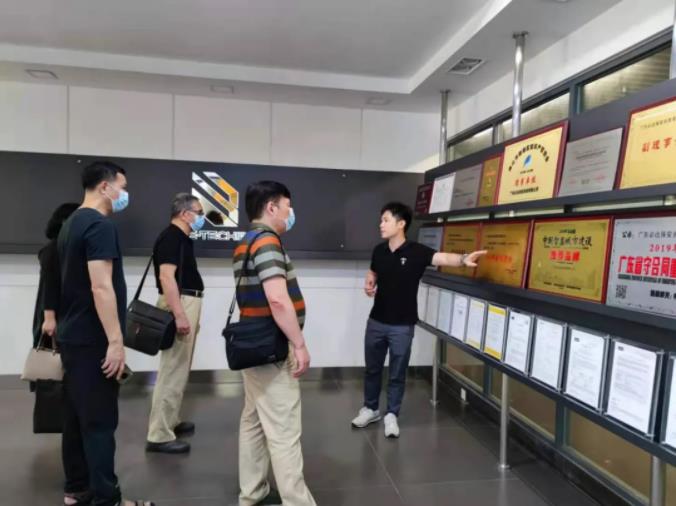 参观了必达展厅
