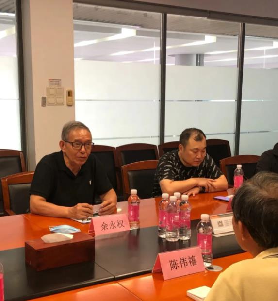 广东省老科学技术工作者协会--余永权副会长