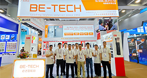 广交会圆满收官 | 必达以研发纵深与产品全场景覆盖，定义市场新需求