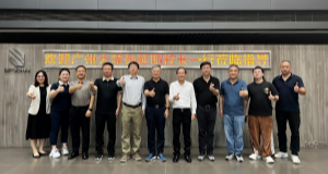 标题：校企携手 | 广州大学与必达共探校企合作新机遇！