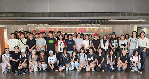 校企交流｜顺德职业技术大学师生走进必达，共筑技能人才成长新通道