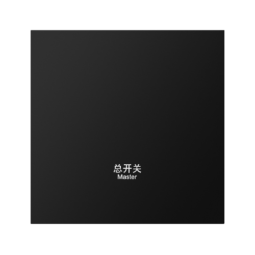 必达智能锁智能客控开关按键面板 （大一键）