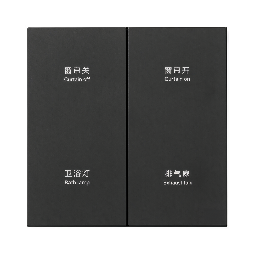 必达智能锁智能客控开关按键面板 （四键）