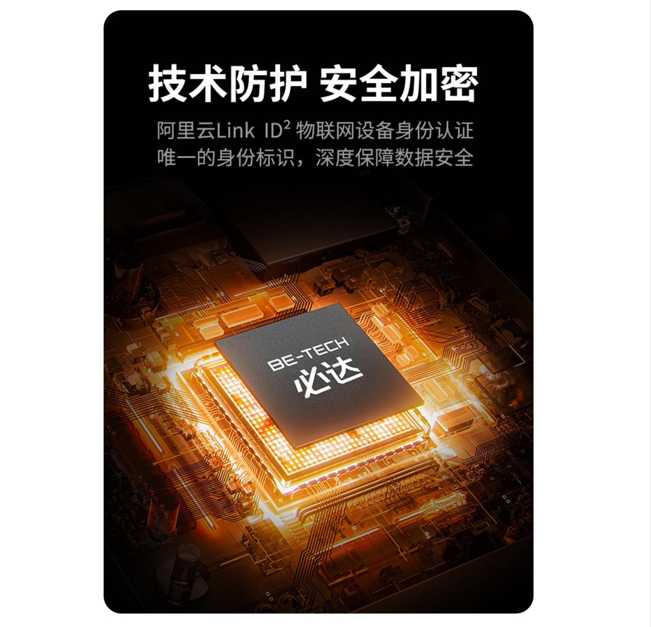 1781675870320836.png 图片12.png