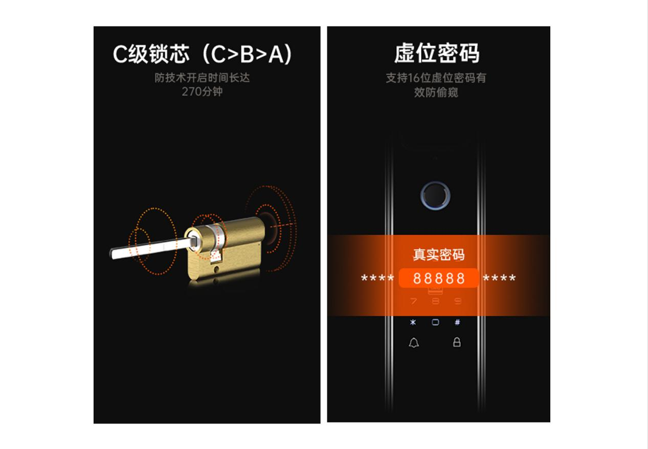 1781675896916358.png 图片13.png