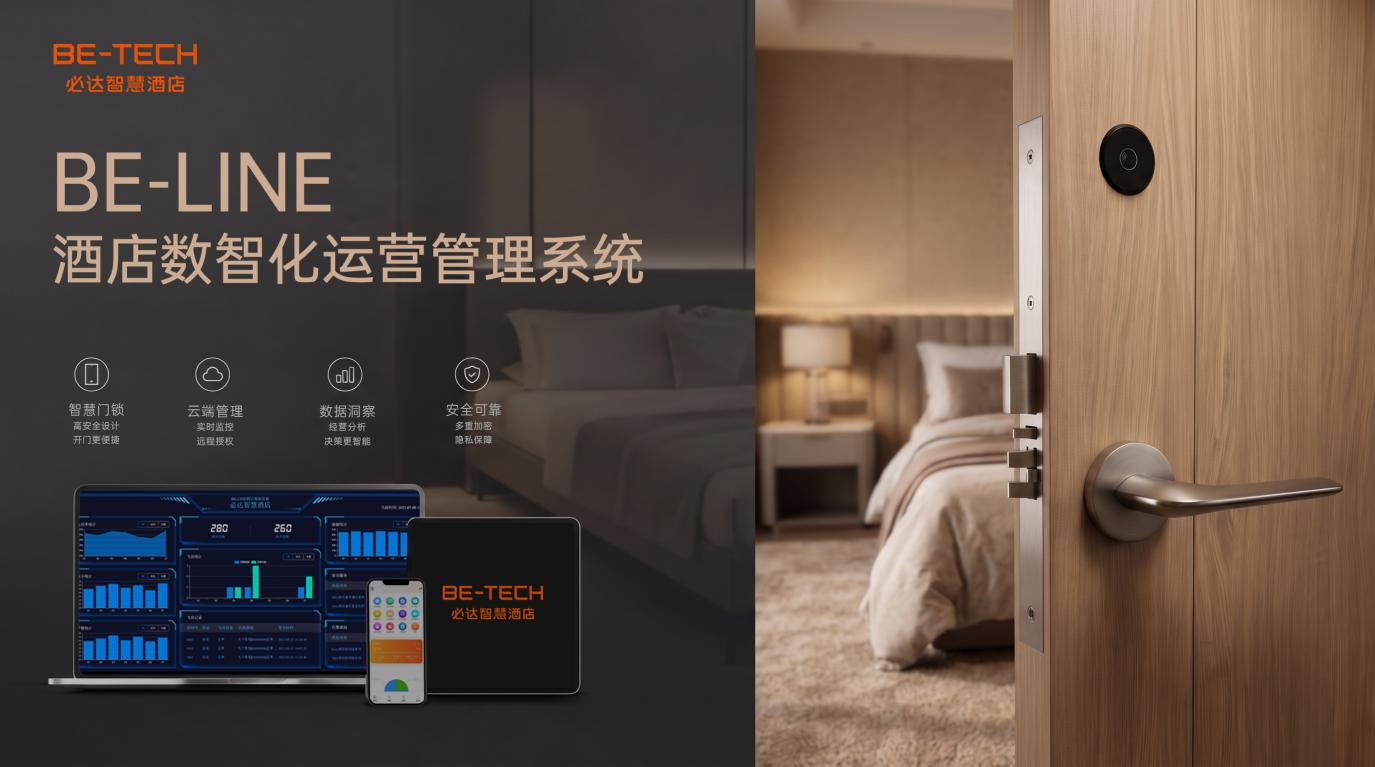 1788424478151178.png 图片4.png